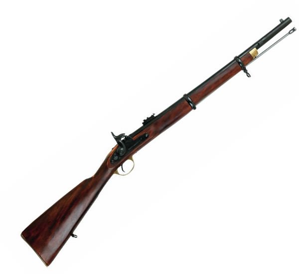 Enfield Rifle 1.860
