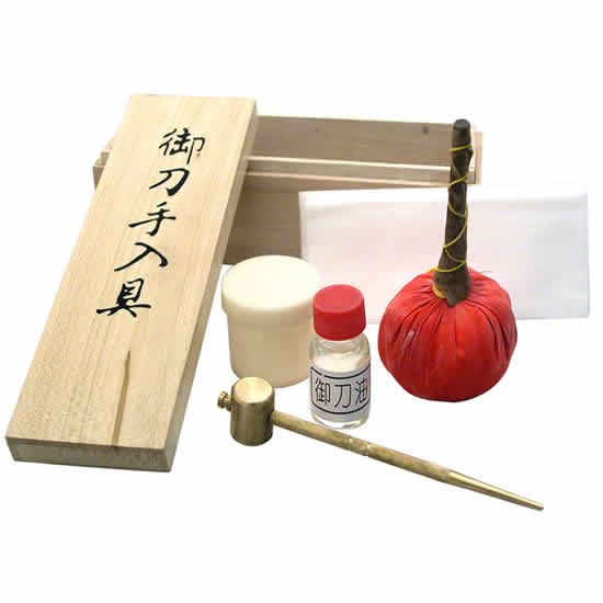 Maintenance Traditional Kit