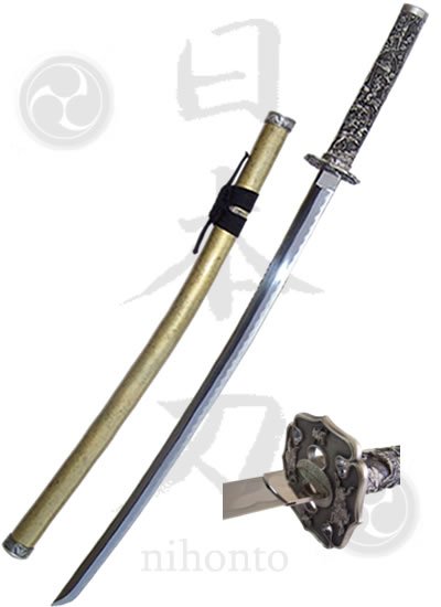 Katana - Fujigawa